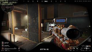 26撤20的护什么水平？