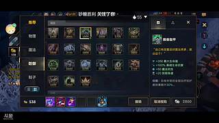 来吧好朋友们3752187