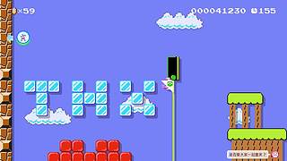 马里奥制造2直播中