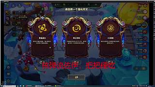 从青铜到王者之路 3937587