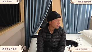 云南骑行山东省