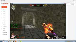 预判了你的预判