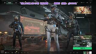 祝大家新年快乐~~ 4348637