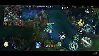 英雄联盟手游 4642310