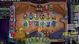 周末愉快，大杀四方