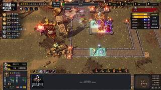 英雄三国公测啦。