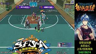 请叫我仙人C~!全区全职业上车哦