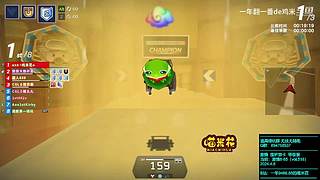 午夜抢九超短局