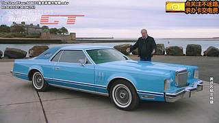 TopGear TheGrandTour