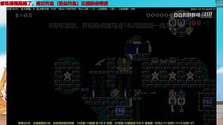 ⭐️来钓鱼⭐️