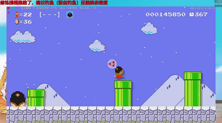 ⭐️来钓鱼⭐️