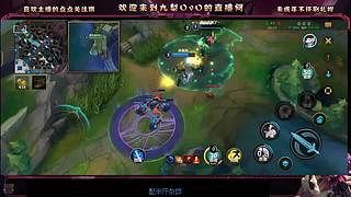 新人主播求关注 5105060