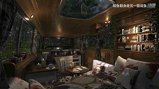 放空了一起待会吧