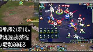 OB龙虎龙门！！