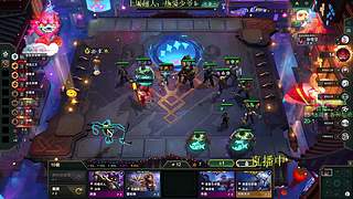 海克斯乱斗第一高手！全区有车位~！