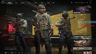 小主播 不敢毁号哈哈哈哈~~~