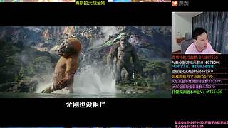 噩梦低配已经通啦