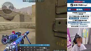 今天下午小安陪你度过！