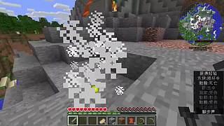 我的世界-艾尔 世界之窗泰姬陵