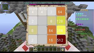 [我的世界]今天修一修服务器