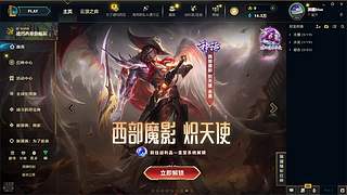 电一/黑色 灵活组排