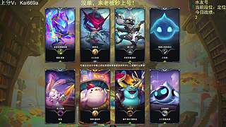 季末圆梦，秒上号！