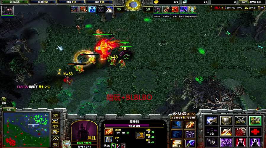 勤劳上分！粗发！