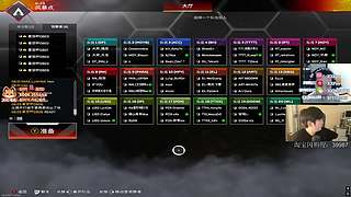 看看星空杯赛！