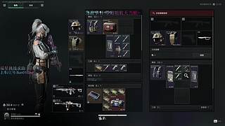 【孫大圣】95天才中登领航员~