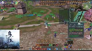 开虎:龙虎小GF！！