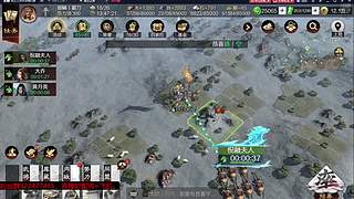 X5342过年杀的飞起，霸刀视角