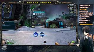 祝大家新年快乐 关注必发