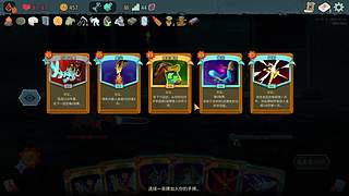 蓝桉：早起的美男子