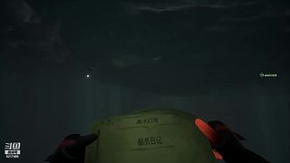 姐姐带我打大米