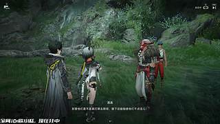 终末地+DEMO游戏周！