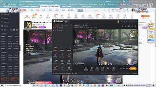 美好的一天！ 632016