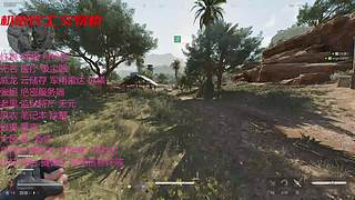 三角洲撞车 6440218