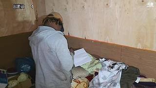 斯里兰卡贫民窟修别墅Day37