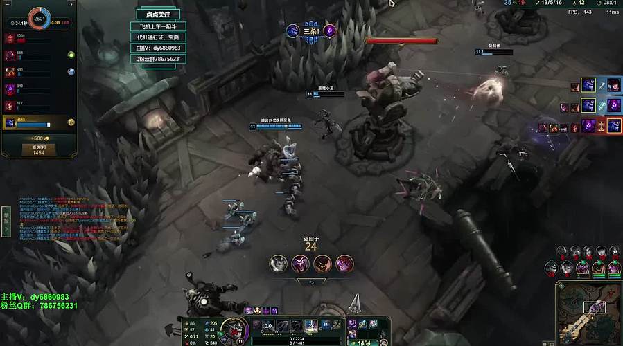 海斗 启动！！！