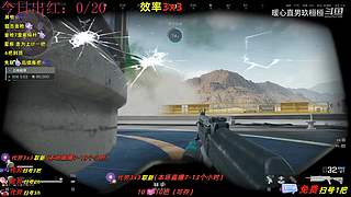 【玖桓】三角洲行动