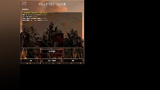 轩辕卡梅拉大哥的直播间