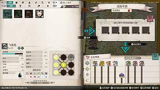 直播。。。71415