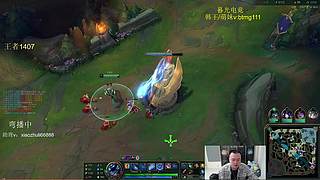 世一剑姬韩服一千四冲分！