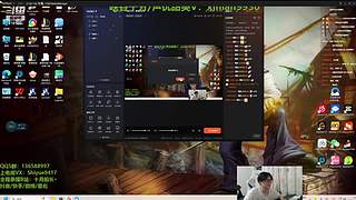 心脏衰竭和肾衰竭，无法直播了