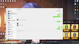 豪桀：周末愉快～