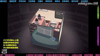 小剑剑的冒险世界