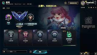 安妮教学 全是细节干货