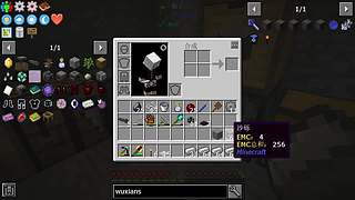 新赛季嘎嘎乱杀！！！！