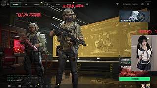 有车位  顶护 护到下飞机