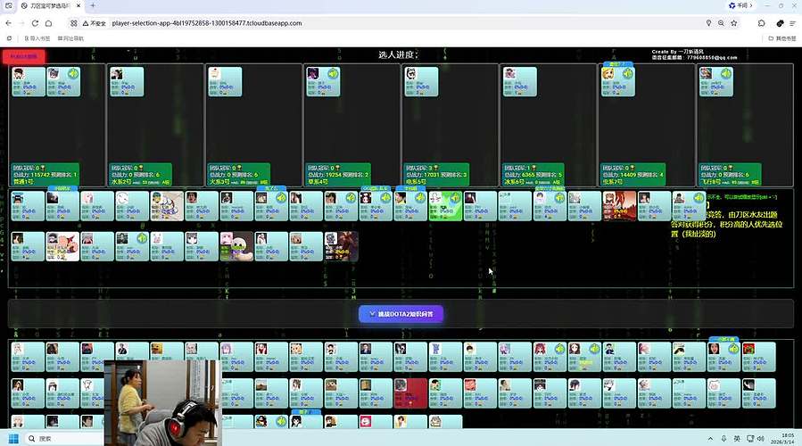 健身咯！！73965